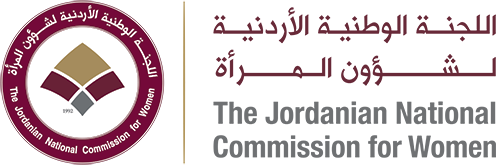 The Jordanian National Commission for Women